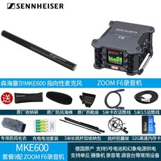 Sennheiser 젠하이저 MKE 600 DSLR 카메라 마이크 영상 영화 촬영 현장 인터뷰, 상세내용참조