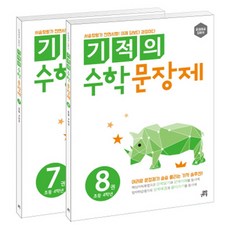 aacd2db5a9c151c68c2f080cf99994496adc9e266daec5713b47d5810606.jpg