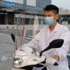 올뉴 어드레스 스즈키 UU125 윈드 스크린 혼다 SH125 호환 두께5mm, 중간 PC 소재 유효 높이 40cm 두께 5mm 스즈키 UU 전용