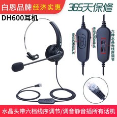 6b7eecd3500d9bc40f7a43f3650c7c172c06b179d53adb6e4a719a39925b.jpeg