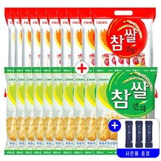 크라운헤드쿠션