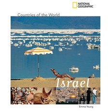 National Geographic Countries of the World: Israel Library Binding, National Geographic Society, English, 9781426302589