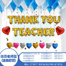 2af5167f6ce234ef31a5a821cf6d8b2676f8899bc0d0d2cf7753ce29fb46.jpg