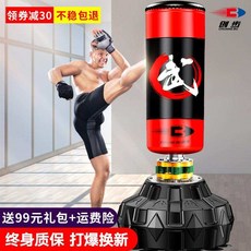 9bcd4e56e7f63699bd03415f419338d64eba6fa1ede9f2ad57fdb68bdf7f.jpg
