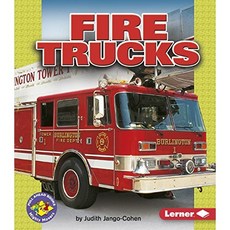 [원서] Paperback Fire Trucks (Pull Ahead Books ― Mighty Movers) 단행본 소방차(Pull Ahead Books ― Mighty Mo