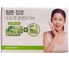 참존징코수딩앤클렌징티슈