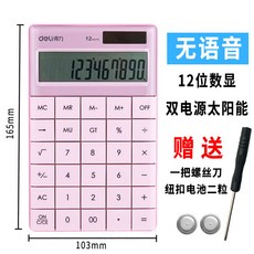 aebb4469dfd862726456e1f51ba47331f5fdb630206ba5b2c85740aa5b2b.jpg
