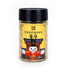 [쌀오빠] 임금님이 하사하신 잡곡 300ml 20종, 1개