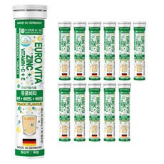 비타징크밸런스