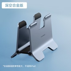 샤오미폴더블
