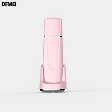 DFMEI 초음파 스크레이퍼 전동 블랙헤드 여드름 제거 클렌징 기기, 핑크색,