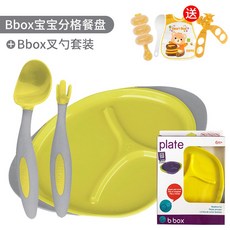 85827d5643c2bbe7974b64ac816c213ddf0449bc1016b10a88ee54d2734e.jpg