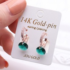 에메랄드링귀걸이