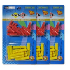 콘크리트벽못박기