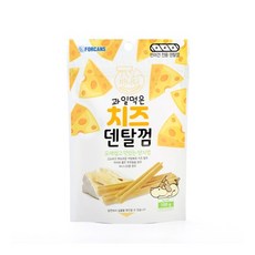 바나나껌 TOP01