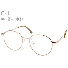 지구오락실미미안경