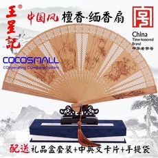 f77045e0f31c643dd8f3540a1168e0024c3612f16c938843784797c3ae9a.jpg