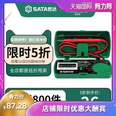 76b233b774e0da17802bb4631664be4b7f663d1d264df6808f039ce0cd58.jpg