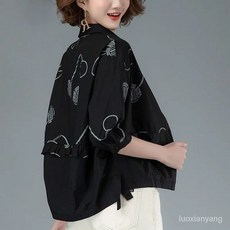 중년여성 루즈핏 숏 바람막이 가을자켓 7부소매 점퍼