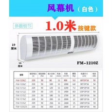 세기업소용냉풍기