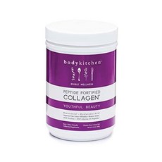 뷰티풀바디파우더