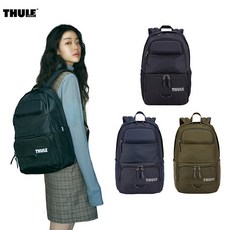 [툴레] 디파터 21L 학생 백팩 TDMB-115 데일리 가방