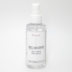 [마로리빙+할인점] @휴대용 손소독제 100ml 스프레이 뿌리는 손세정제 개인방역용품 뿌리는소독수 뿌리는소독액 손소독 뿌리는소독제주퍼스리빙~!!, +해당상품을@구매합니다^^, +해당상품을@구매합니다^^