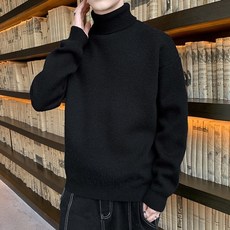 할리오브스코틀랜드