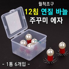 애자