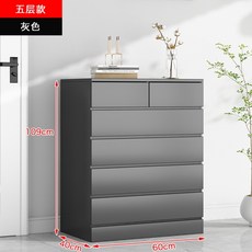 5단 원목 서랍장 안방 속깊은 와이드 대형 침실 우드, 블랙 (5단 6열 / 와이드60cm), 조립식