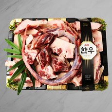 [황우마을] 구례 지리산 투뿔 명품 한우 뼈/사골 세트, 꼬리뼈+꼬리반골 6kg (총 6kg), 1세트