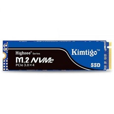 m.2500gb
