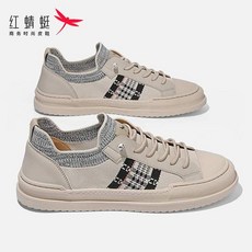 남성한복스키니즈신발