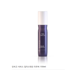 웰라장갑
