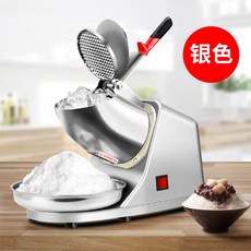 한일눈꽃빙삭기