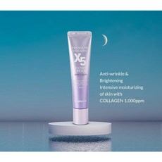 스킨파스텔프리미엄콜라겐