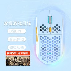 ak380충전
