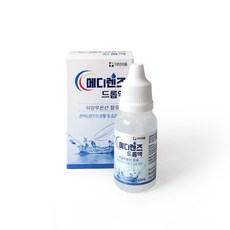 메디렌즈 드롭액 습윤액 (15ml) 점안액 렌즈세척액 단백질제거제