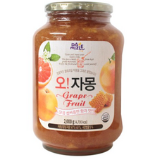 로운자몽