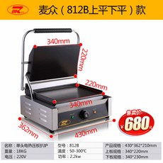 5c8cbb74ed0c0aa861df72365285ecce096b7e3f6db62d1f14d0fe423964.jpg