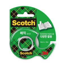 스카치 셀로판 매직테이프 디스펜서 122 18mm x 16m, 혼합 색상, 12개
