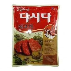 CJ백설 쇠고기다시다 1kg, 본상품, 1개