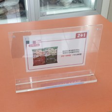 아르네쇼케이스