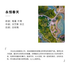 인터콘티넨탈상품권