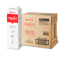 서울우유치즈선물세트