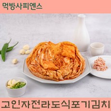 먹방사피엔스 국내산 명품소리 들을 만한 전라도식 포기김치, 1개, 10kg