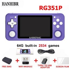 rg351p