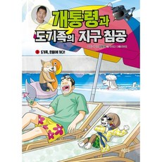 박시연작가카드