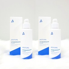 에스트라로션md