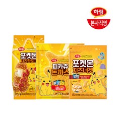 포켓몬돈가스